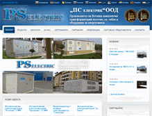 Tablet Screenshot of pavel-sons.com